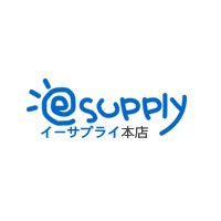 Esupply