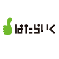 5% Off On Sign Up At Hatalike.jp