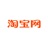 Free Shipping At Taobao