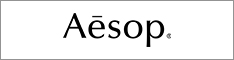 Aesop