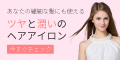 Areti Coupon Codes Areti
