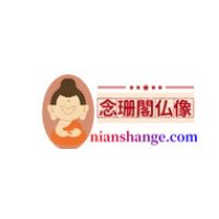 Nianshange