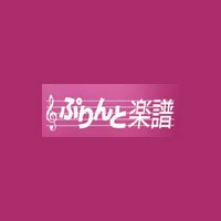 print-Gakufu